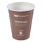 Eco-Products 8 oz. World Art Renewable and Compostable Paper Hot Cups - Brown/White (50/Pack)